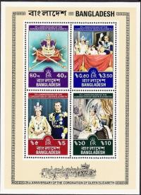 Colnect-1435-196-25th-Anniversary-of-Coronation.jpg