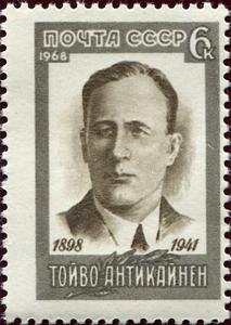 Colnect-4548-917-70th-Birth-Anniversary-of-Toivo-Antikainen.jpg