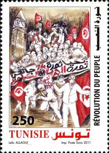 Colnect-4794-360-Tunisian-Revolution.jpg