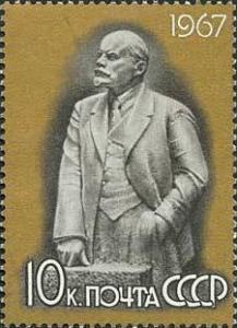 Colnect-194-108-Lenin-in-Sculpture.jpg