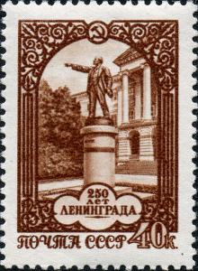 Colnect-4895-944-250th-Anniversary-of-Leningrad-.jpg