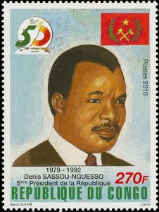 Colnect-4544-635-Denis-Sassou-Nguesso.jpg