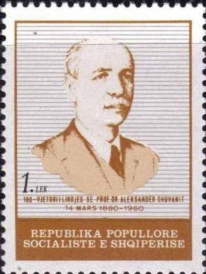 Colnect-1465-879-Aleksand%C3%ABr-Xhuvani-1889-1961-Albanian-philologist.jpg