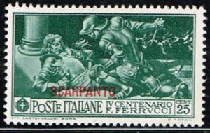 Colnect-1703-342-400th-Death-Anniversary-of-Franceso-Ferrucci.jpg