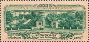 Colnect-193-228-250th-Anniversary-of-Leningrad.jpg