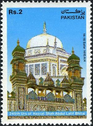 Colnect-2563-601-300th-Birth-Anniv-of-Shah-Abdul-Latif-Bhita.jpg