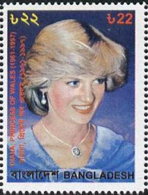 Colnect-4409-111-1st-death-anniversary-of-Princess-Diana.jpg