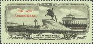 Colnect-477-077-250th-Anniversary-of-Leningrad-.jpg