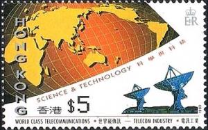 Colnect-5326-279-World-Class-Telecommunications-Telecommunications-Industry.jpg