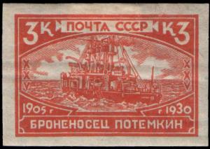 Stamp_Soviet_Union_1930_362.jpg