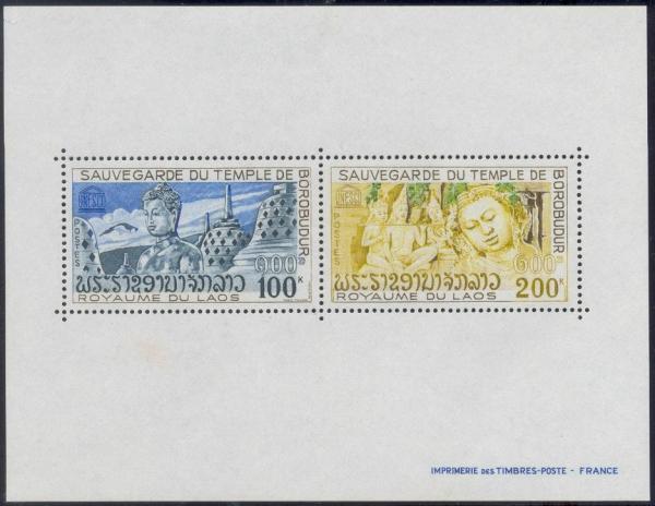 Colnect-307-118-Souvenir-Sheet-Borobudur.jpg