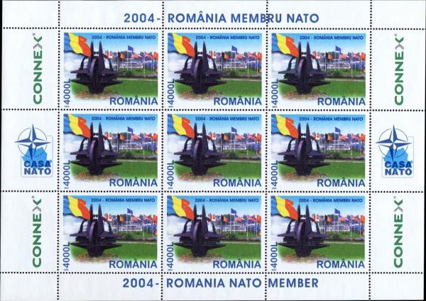 Colnect-5370-477-NATO-Monument-Romanian-Flag-Brussels-Headquarters-MS.jpg