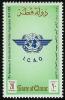 Colnect-2188-985-40th-Anniversary---ICAO-Emblem.jpg