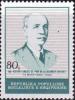 Colnect-1465-878-Aleksand%C3%ABr-Xhuvani-1889-1961-Albanian-philologist.jpg