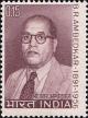 Colnect-1518-752-75th-Birth-Anniv-of-B-R-Ambedkar---Lawyer.jpg