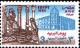 Colnect-2061-001-50th-Anniversary-Postal-Museum.jpg