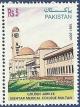 Colnect-2145-370-50th-Anniv-of-Nishtar-Medical-College-Multan.jpg