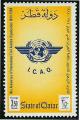 Colnect-2189-712-40th-Anniversary---ICAO-Emblem.jpg