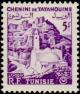 Colnect-894-635-Chenini-of-Tatahouine.jpg