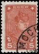 Stamp_Soviet_Union_1929_318.jpg