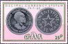 Colnect-2661-518-Coin-Nkrumah-rsquo-s-Head.jpg