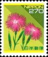 Colnect-708-661-Wild-Pinks-Dianthus-superbus.jpg