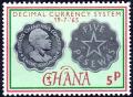 Colnect-2661-516-Coin-Nkrumah-rsquo-s-Head.jpg