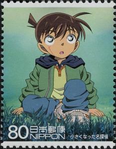 Colnect-3993-478-Shrunken-Detective-Conan.jpg