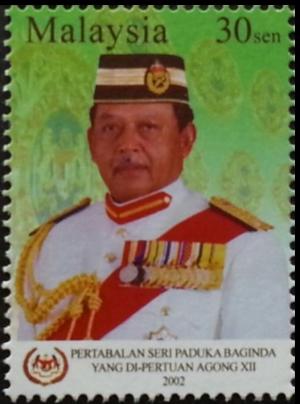 Colnect-4159-666-Tuanku-Syed-Sirajuddin.jpg