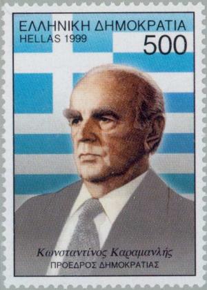 Colnect-181-280-Konstantinos-Karamanlis---President-Hellenic-Republic.jpg