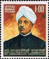 Colnect-1908-555-Sir-Ponnambalam-Arunachalam.jpg