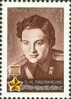 Colnect-194-705-60th-Birth-Anniversary-of-LMPavlichenko.jpg