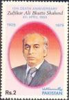 Colnect-2146-207-10th-Death-Anniv-of-Zulfikar-Ali-Bhutto.jpg