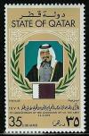 Colnect-2186-143-7th-Anniversary---The-Emir.jpg