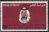 Colnect-2186-152-8th-Anniversary---The-Emir.jpg