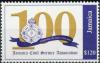 Colnect-5839-832-Anniversary-Emblem.jpg