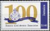 Colnect-5839-833-Anniversary-Emblem.jpg