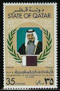 Colnect-2186-143-7th-Anniversary---The-Emir.jpg