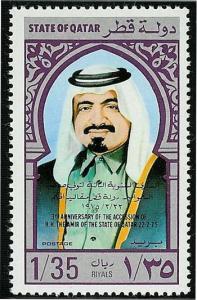 Colnect-2185-008-3rd-Anniversary---The-Emir.jpg