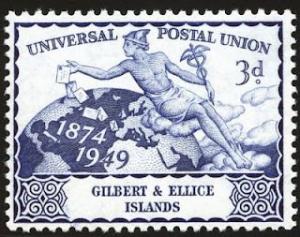 Colnect-1100-407-75th-Anniversary-of-the-UPU.jpg