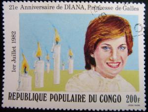 Colnect-1866-494-21e-Anniversaire-de-DIANA.jpg