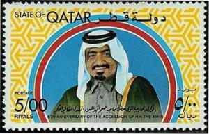 Colnect-2186-188-6th-Anniversary---The-Emir.jpg