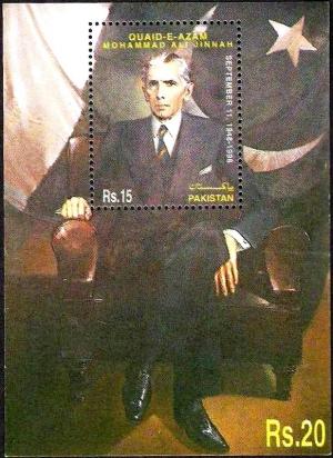 Colnect-2325-654-50th-Death-Anniv-of-Mohammed-Ali-Jinnah.jpg