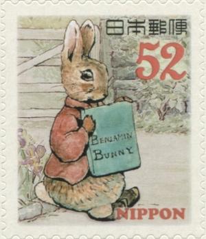 Colnect-3046-967-Benjamin-Bunny-Peter-Rabbit-Characters.jpg