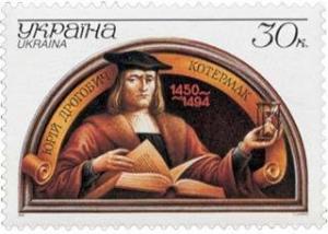 Colnect-328-450-550th-Birth-Anniversary-of-Yuri-Drohobych.jpg