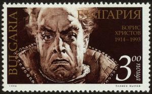 Colnect-5093-613-80th-birth-anniversary-of-Boris-Christov.jpg