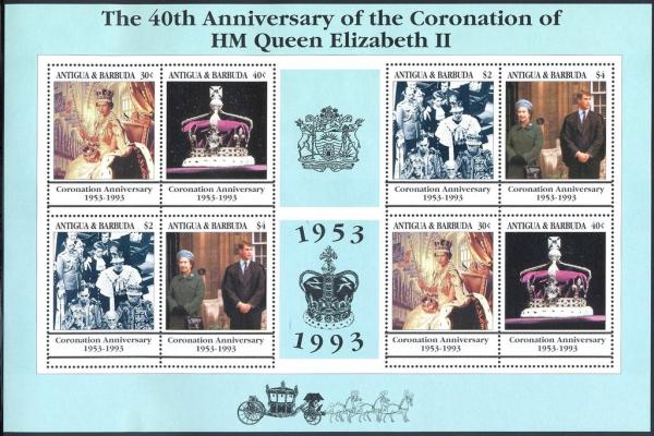 Colnect-5219-194-40th-Coronation-Anniversary-of-Queen-Elizabeth-II.jpg