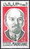 Colnect-3568-183-50th-death-anniversary-of-Vladimir-Lenin.jpg