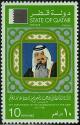 Colnect-2186-157-9th-Anniversary---The-Emir.jpg