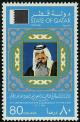 Colnect-2186-159-9th-Anniversary---The-Emir.jpg